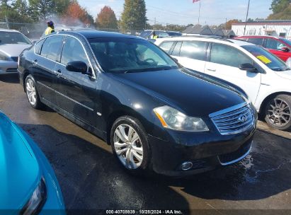 Lot #2992823062 2009 INFINITI M35