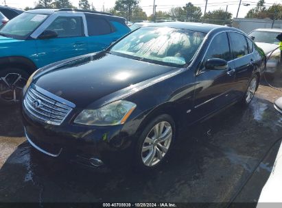 Lot #2992823062 2009 INFINITI M35