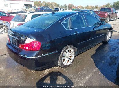 Lot #2992823062 2009 INFINITI M35