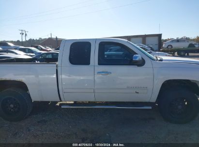 Lot #3035707685 2011 CHEVROLET SILVERADO 1500 LT