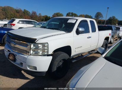 Lot #3035707685 2011 CHEVROLET SILVERADO 1500 LT