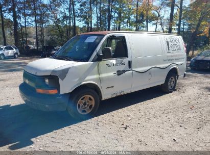 Lot #2995296650 2003 CHEVROLET EXPRESS