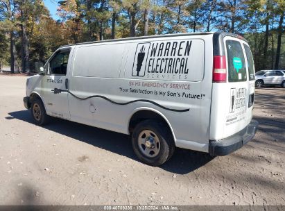 Lot #2995296650 2003 CHEVROLET EXPRESS