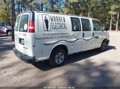 Lot #2995296650 2003 CHEVROLET EXPRESS