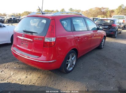 Lot #2995296645 2012 HYUNDAI ELANTRA TOURING SE