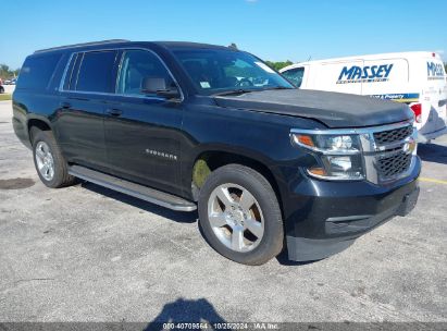 Lot #2996536175 2015 CHEVROLET SUBURBAN 1500 LT