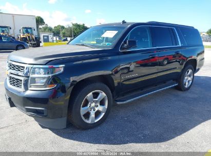 Lot #2996536175 2015 CHEVROLET SUBURBAN 1500 LT