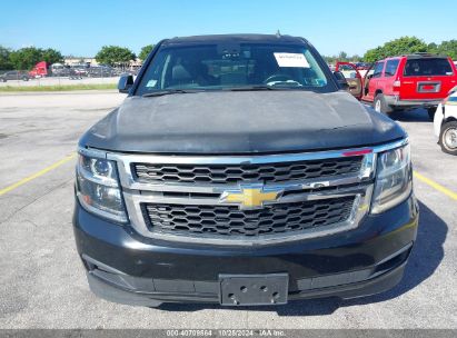 Lot #2996536175 2015 CHEVROLET SUBURBAN 1500 LT