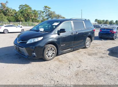 Lot #2990347387 2020 TOYOTA SIENNA XLE