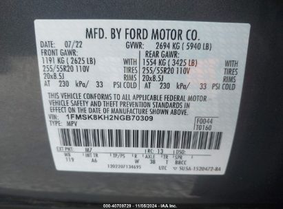 Lot #2995296626 2022 FORD EXPLORER ST-LINE