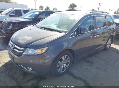 Lot #3035707682 2016 HONDA ODYSSEY EX-L