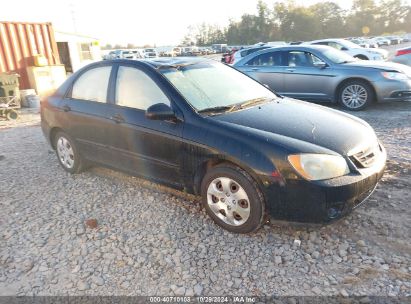 Lot #3051083899 2006 KIA SPECTRA EX/LX/SX