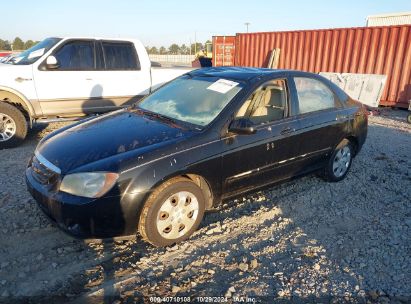 Lot #3051083899 2006 KIA SPECTRA EX/LX/SX