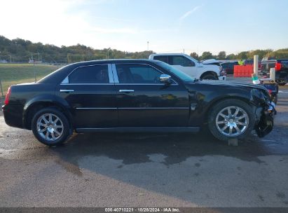 Lot #2997781358 2007 CHRYSLER 300C