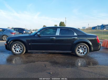 Lot #2997781358 2007 CHRYSLER 300C