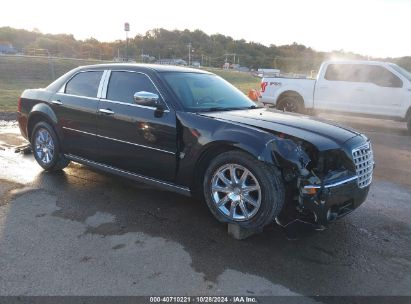 Lot #2997781358 2007 CHRYSLER 300C