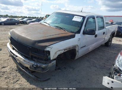 Lot #3035074789 2002 CHEVROLET SILVERADO 2500HD