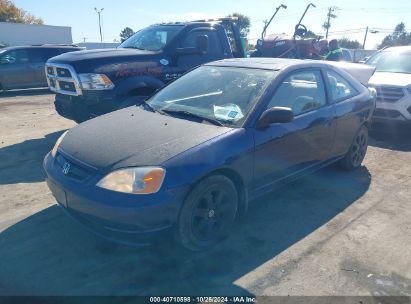 Lot #2992823042 2003 HONDA CIVIC EX