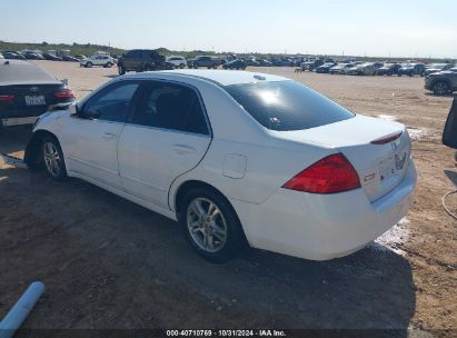 Lot #3035085258 2006 HONDA ACCORD 2.4 EX