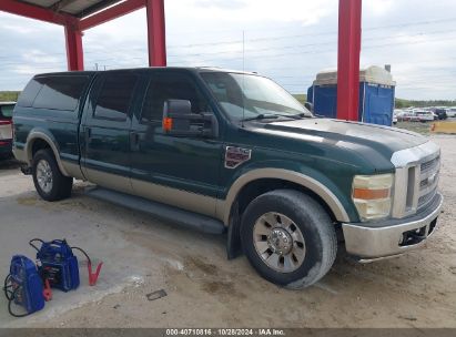 Lot #2995296603 2008 FORD F-250 KING RANCH/LARIAT/XL/XLT