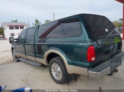 Lot #2995296603 2008 FORD F-250 KING RANCH/LARIAT/XL/XLT