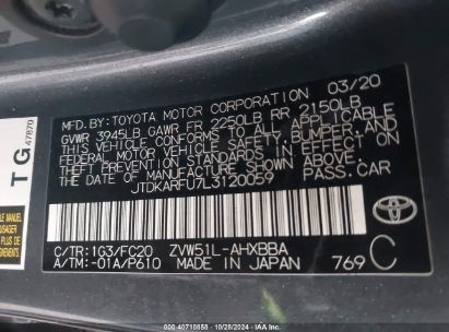 Lot #3031250602 2020 TOYOTA PRIUS L ECO