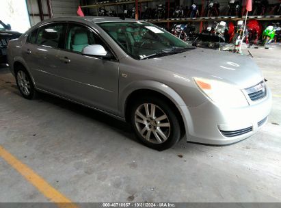 Lot #2992823035 2008 SATURN AURA XE