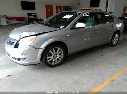 Lot #2992823035 2008 SATURN AURA XE