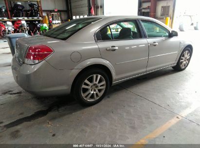 Lot #2992823035 2008 SATURN AURA XE