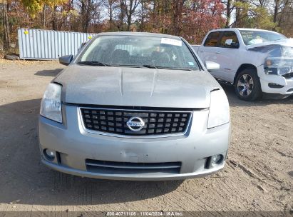 Lot #2995296398 2008 NISSAN SENTRA 2.0S