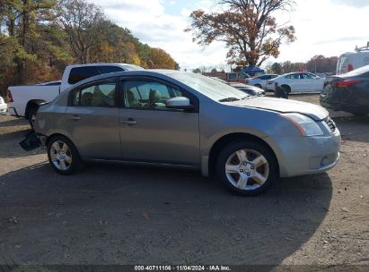 Lot #2995296398 2008 NISSAN SENTRA 2.0S