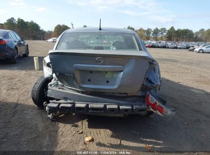 Lot #2995296398 2008 NISSAN SENTRA 2.0S