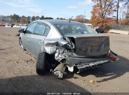 Lot #2995296398 2008 NISSAN SENTRA 2.0S