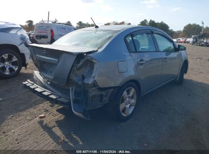 Lot #2995296398 2008 NISSAN SENTRA 2.0S