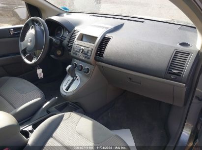 Lot #2995296398 2008 NISSAN SENTRA 2.0S