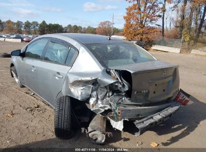 Lot #2995296398 2008 NISSAN SENTRA 2.0S