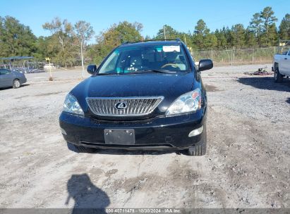 Lot #2995296359 2006 LEXUS RX 330