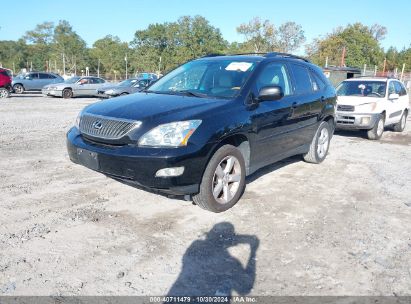 Lot #2995296359 2006 LEXUS RX 330