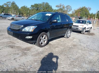 Lot #2995296359 2006 LEXUS RX 330