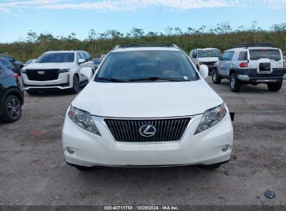 Lot #2992822048 2012 LEXUS RX 350