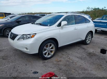 Lot #2992822048 2012 LEXUS RX 350