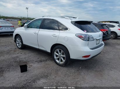 Lot #2992822048 2012 LEXUS RX 350