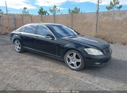 Lot #3004094677 2007 MERCEDES-BENZ S 550