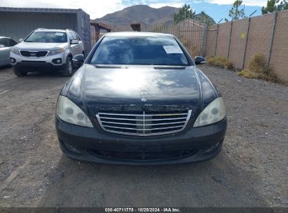 Lot #3004094677 2007 MERCEDES-BENZ S 550