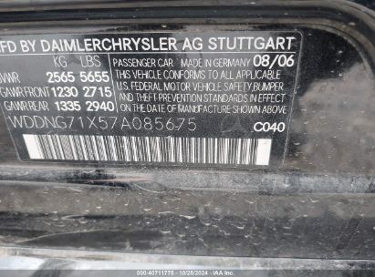 Lot #3004094677 2007 MERCEDES-BENZ S 550