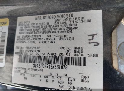 Lot #3035074749 2014 FORD FUSION TITANIUM