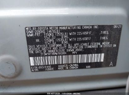 Lot #2995300917 2021 TOYOTA RAV4 XLE