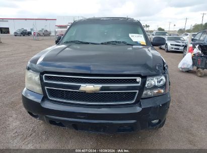 Lot #2997781318 2008 CHEVROLET SUBURBAN 1500 LT