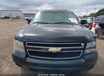 Lot #2997781318 2008 CHEVROLET SUBURBAN 1500 LT