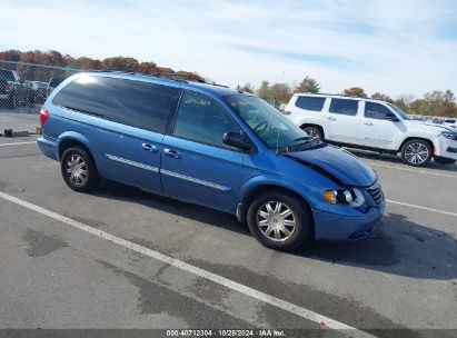 Lot #2996536132 2007 CHRYSLER TOWN & COUNTRY TOURING